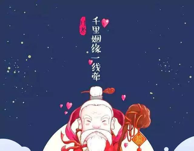 七夕禅街月老庙袋鼠小镇带你连线千年前的ta