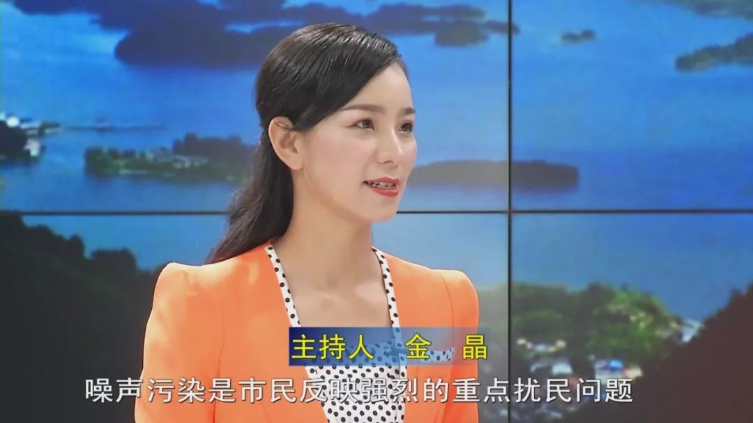 【主持人 金晶】:观众朋友们好,大家好!