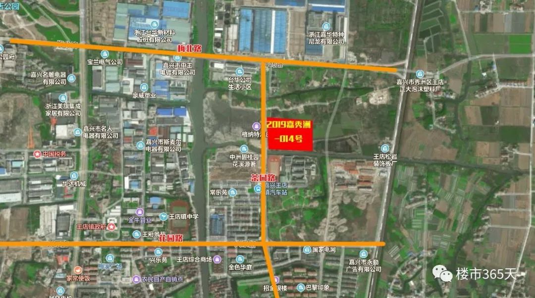 流拍王店宅地无人报价遭流拍历史又要开始重演了吗