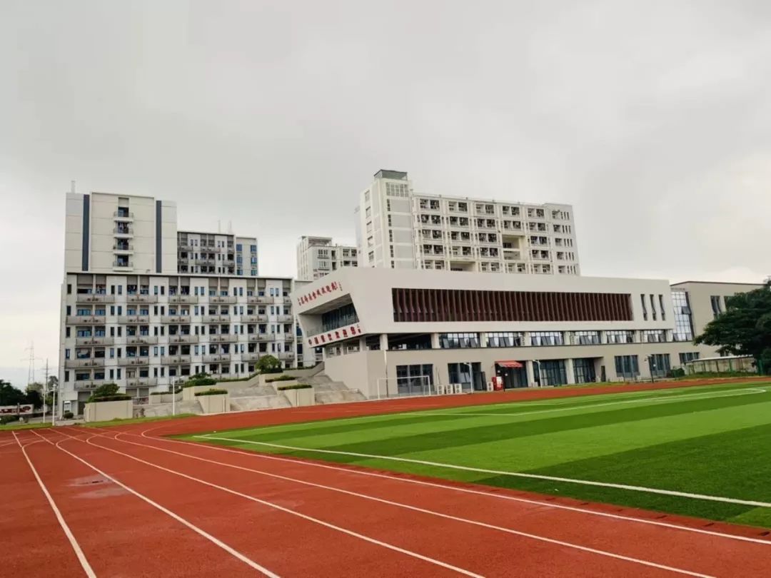 志愿填报您有一份来自厦门东海职业技术学院的邀请函