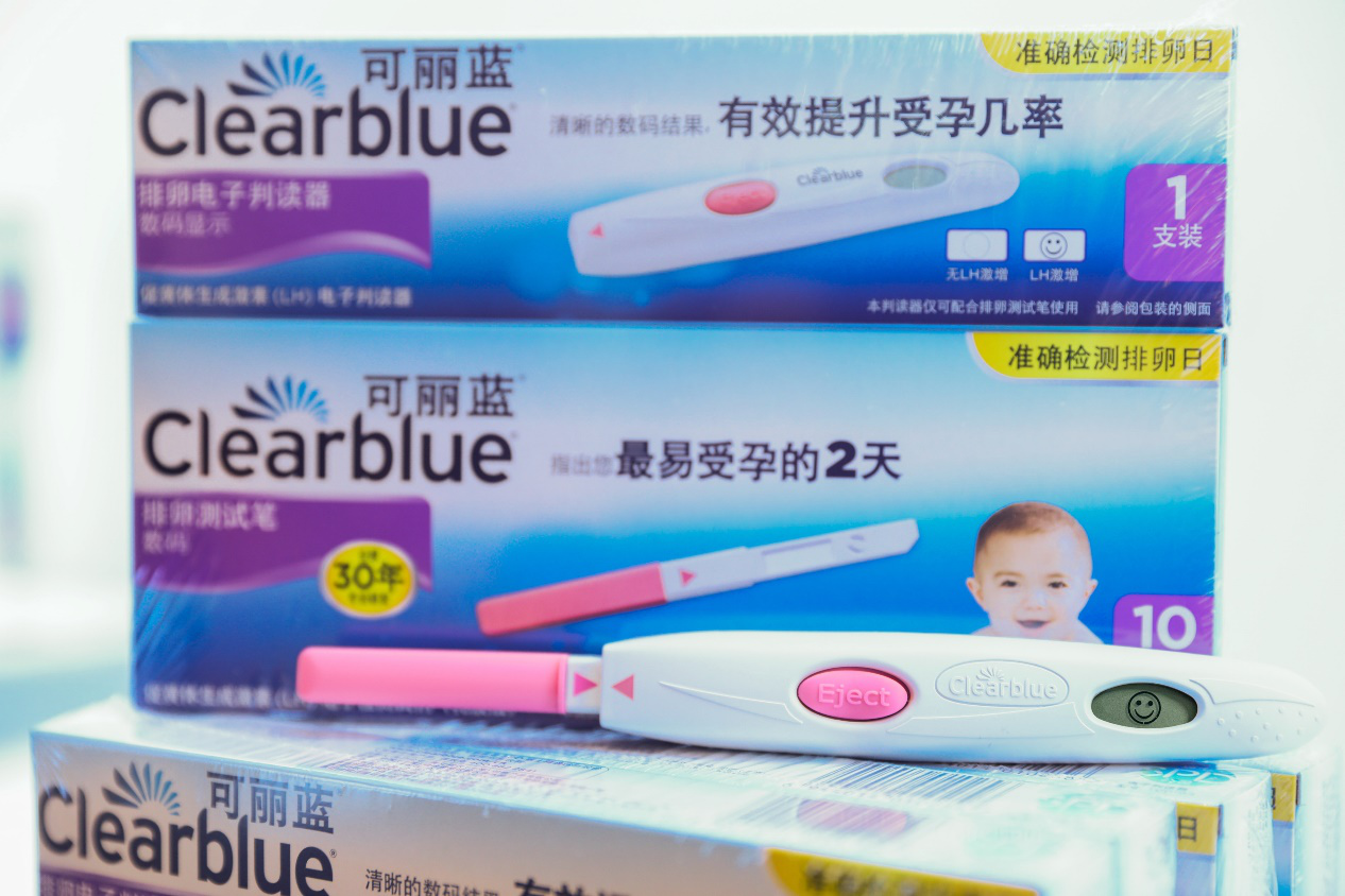 Clearblue可丽蓝早早孕电子验孕棒测试笔1支装测孕纸女测孕_虎窝淘