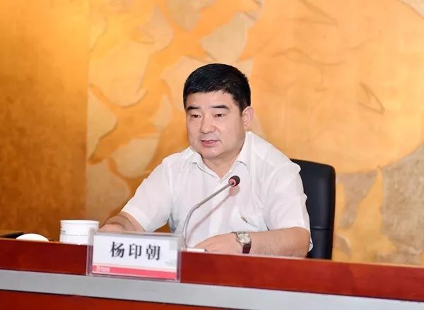 杨印朝为公司机关党员干部讲专题党课