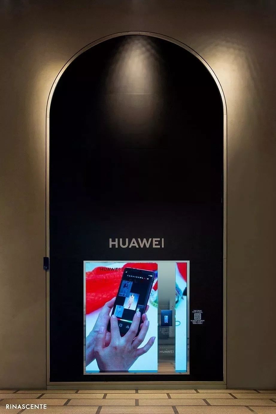 华为阿里跨界杀入服装圈