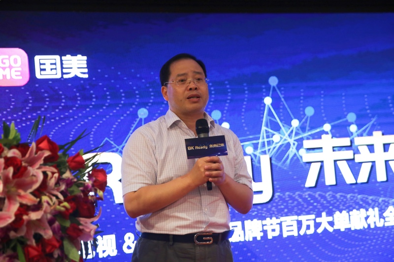 海尔电视与国美签约百万大单，力推两款8K解码电视-家电圈官网