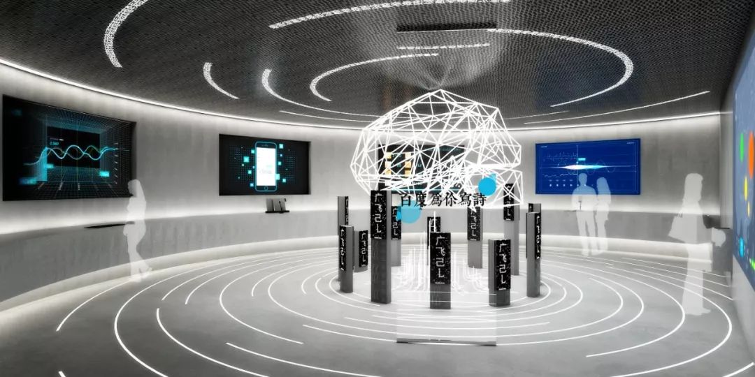 品牌推荐装饰混凝土创意空间研发专业机构北京大古