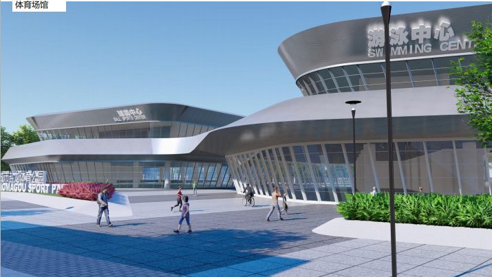 盐龙体育公园项目正在积极建设中盐都区自行车代表队在市八运会上捷报