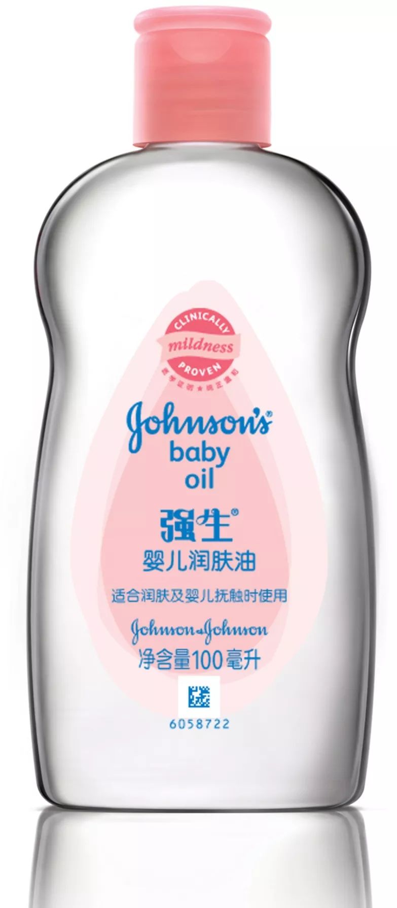 苏宁红孩子携手美素佳儿2019年育见新声