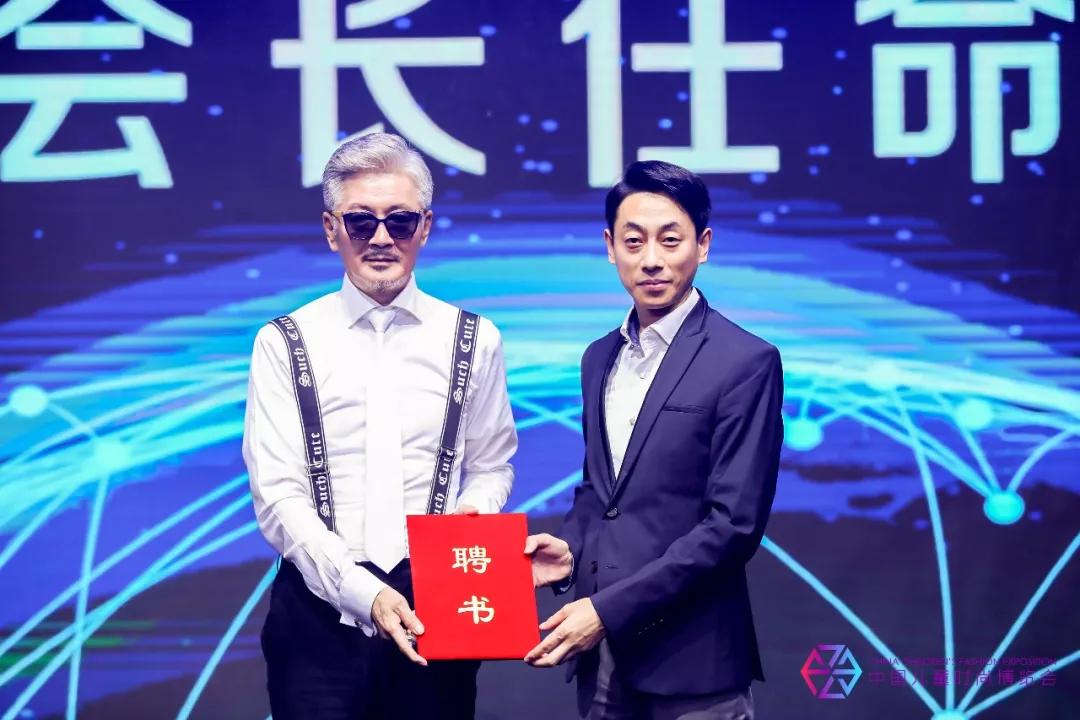 王浩天出任中国社会艺术协会模特艺术委员会执行会长