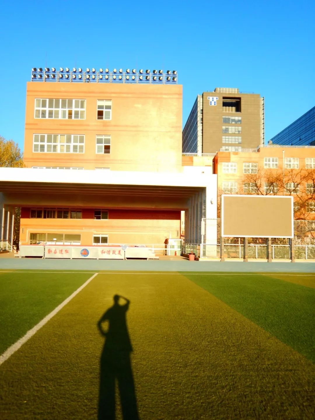 未名新语 | 岳师孟:人文情怀,多元包容