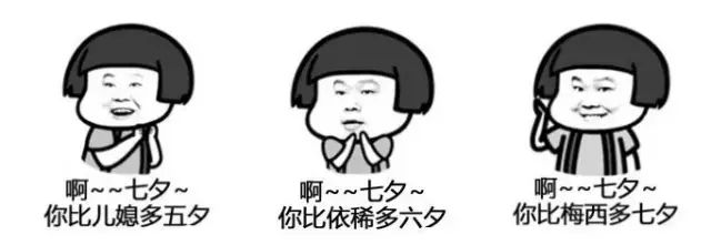 降雨又安排上了明天起雨雨雨下周立秋更扎心的是