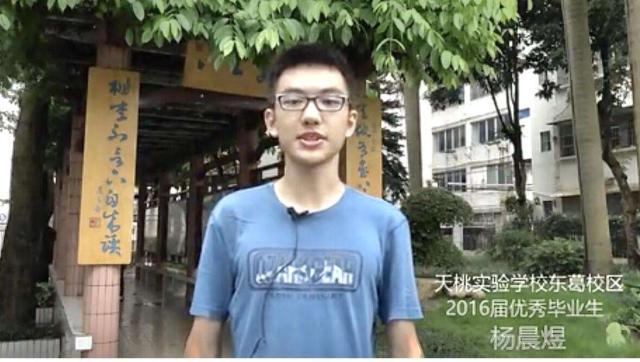 他高考730分,成全国高考状元却不被认可,网友:全国3卷太简单!