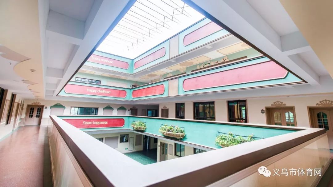 义乌中央城幼儿园孩子们的乐园2019年秋季招生火热进行中