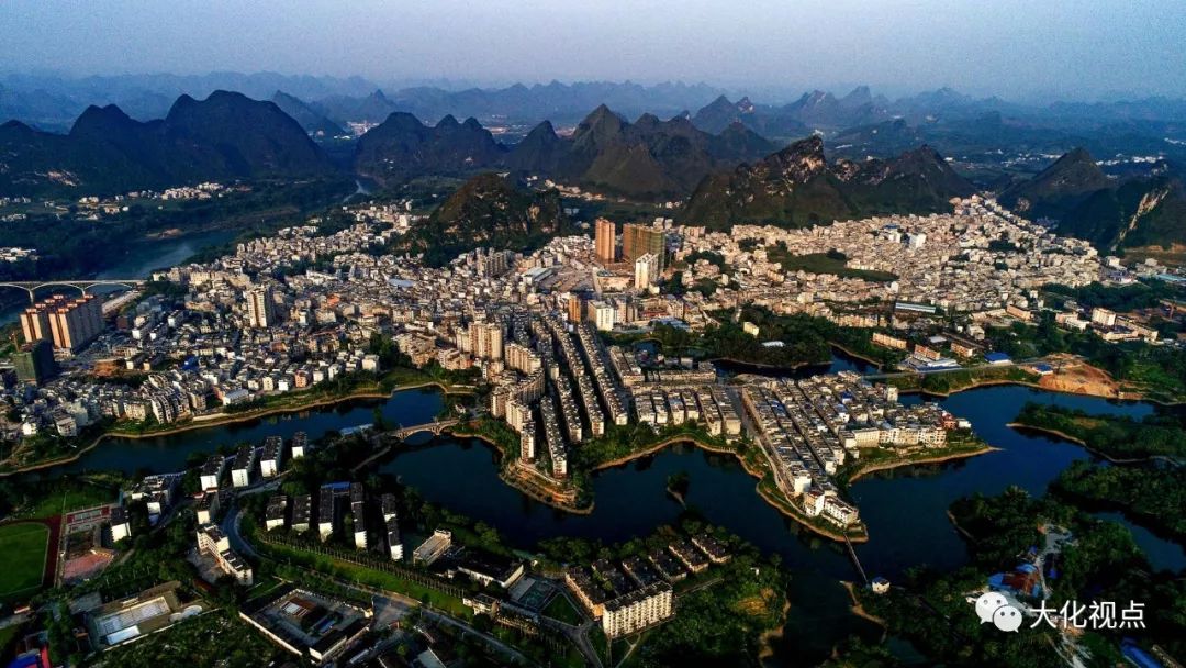 今日头条 | 大化:以破解"城市顽疾"为着力点,常态