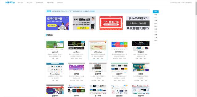 上网导航：让网络世界不再迷路