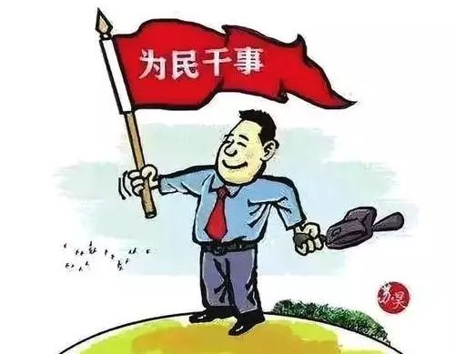 "书记的工作是一份责任和担当"党支部成立12年了,老乡们也来来往往