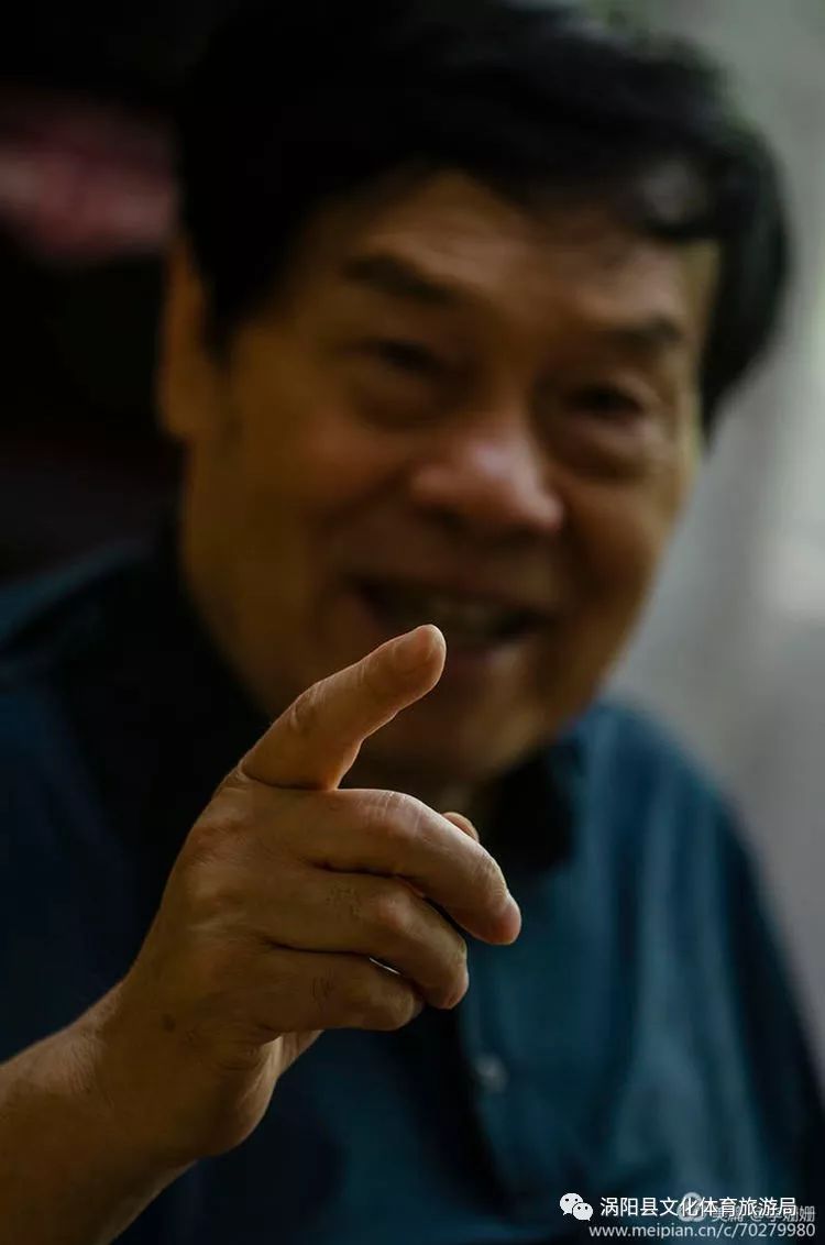 国家级非物质文化遗产老子传说及传承人胡智