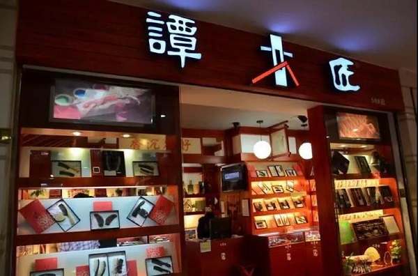 【观点】谭木匠是如何做到靠一把梳子年入3亿元的?