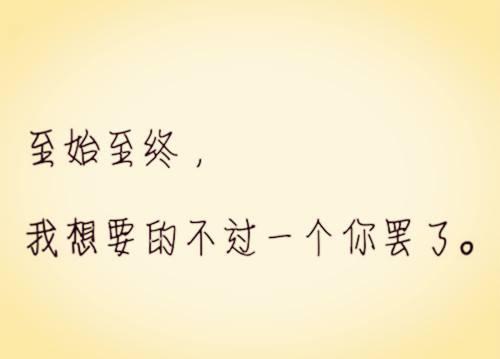 原创网易云热评遇见你不容易错过了你会很可惜