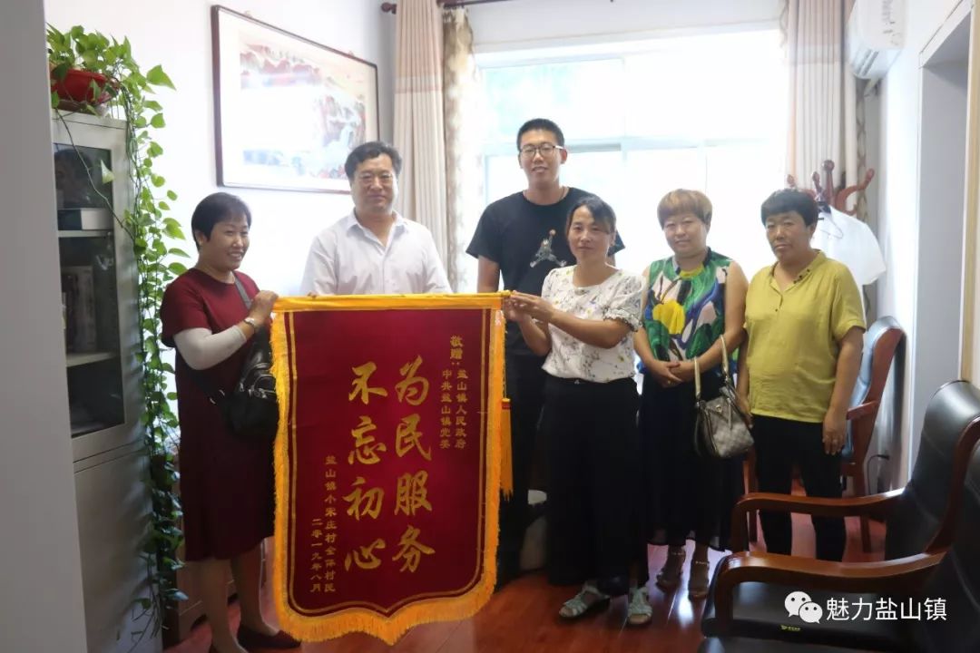 镇党委书记张忠勋不忘为民服务初心牢记人民公仆使命