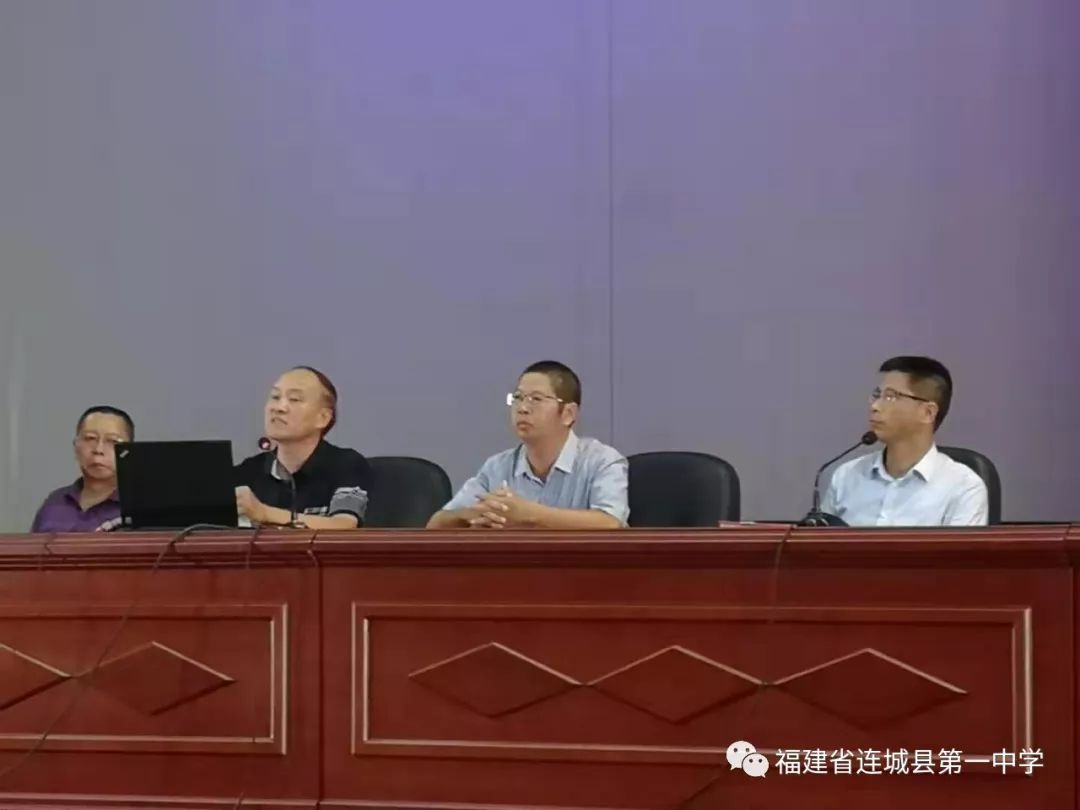 启航高一 成就未来