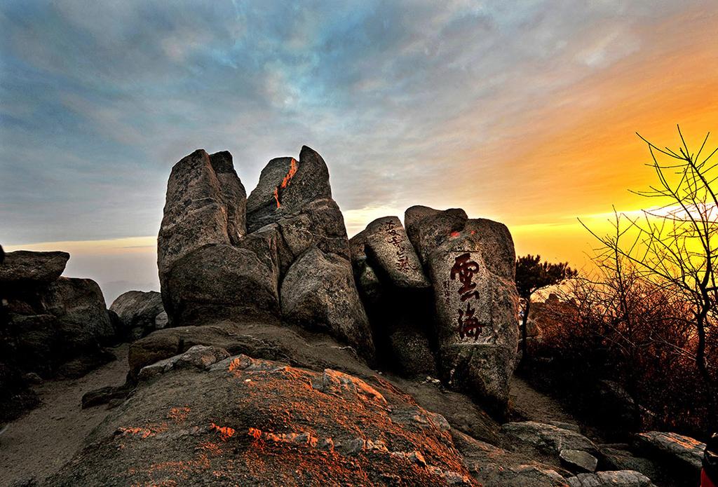 中国"天下第一山"古人视为直通帝座的天堂, 成为百姓崇拜的神山_泰山