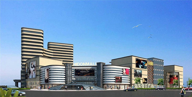 在海东假日广场的外观设计上, 101设计研究院采用曲线,环形等设计元素