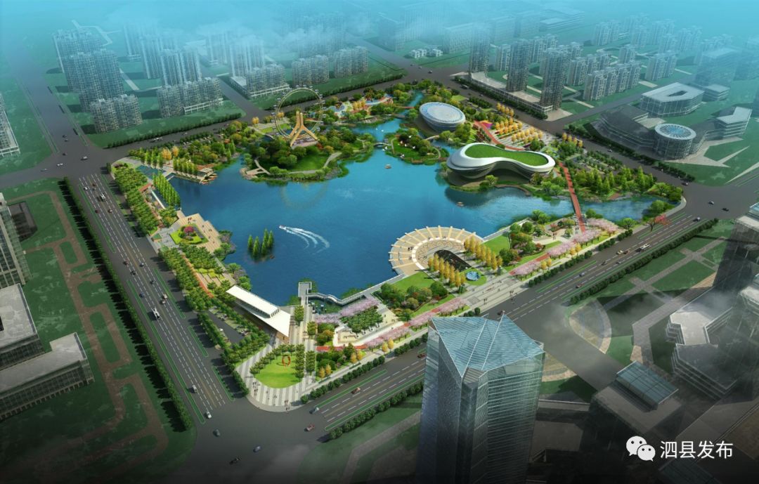 头条水韵古泗州缘园起新北城你可知道北部新城又崛起一座新公园好看又