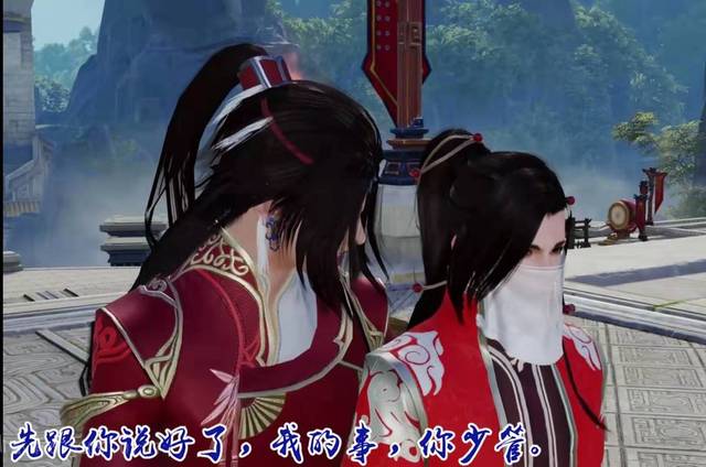 原创就是赖上你:霸歌夫夫,霸刀真香君即将上线,打脸倒计时!