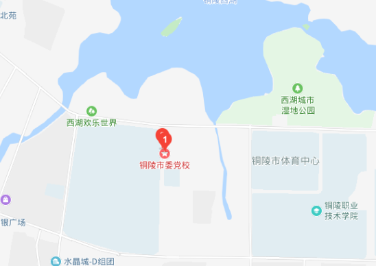 hi,这是您的2019长三角城市群青年创业论坛活动邀请函!_铜陵市