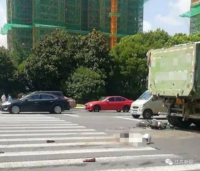 車禍現場慘烈,電動車已被壓碎