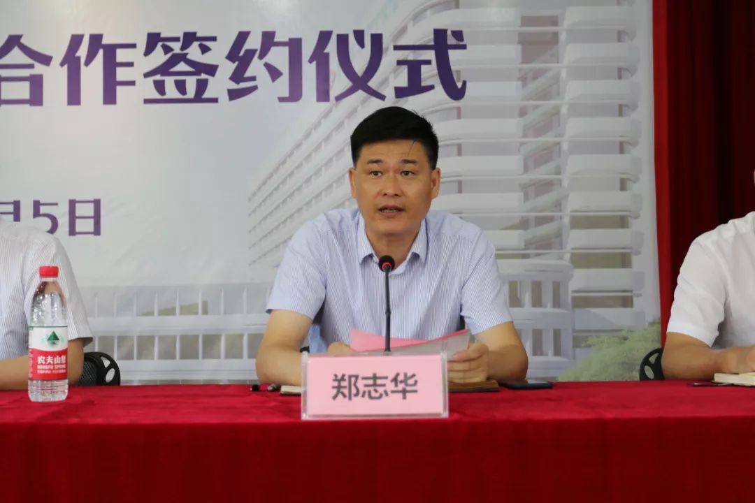 杭州市卫健委党委委员,副主任应旭旻,委党委委员,杭州市第一人民医院