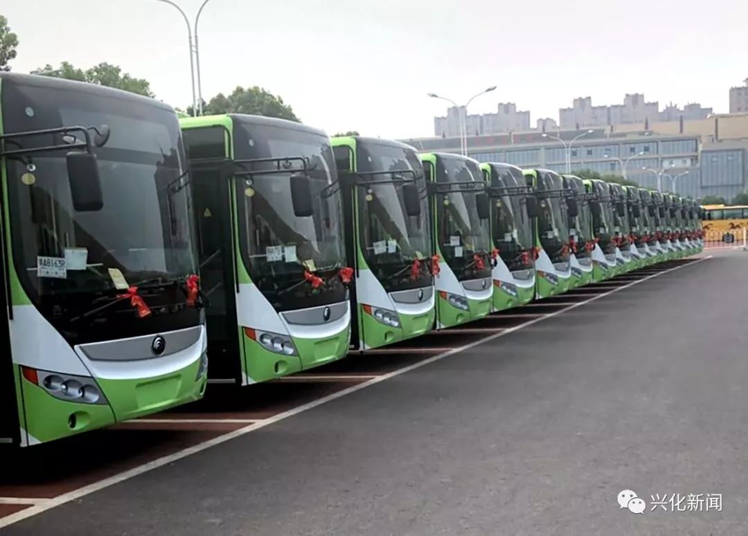 喜讯兴化70岁以上老人乘坐城乡公交免费还有更多优惠政策