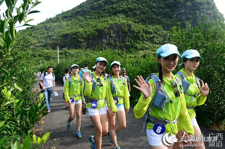 本周六徒步大赛,我在布央茶园等您来!