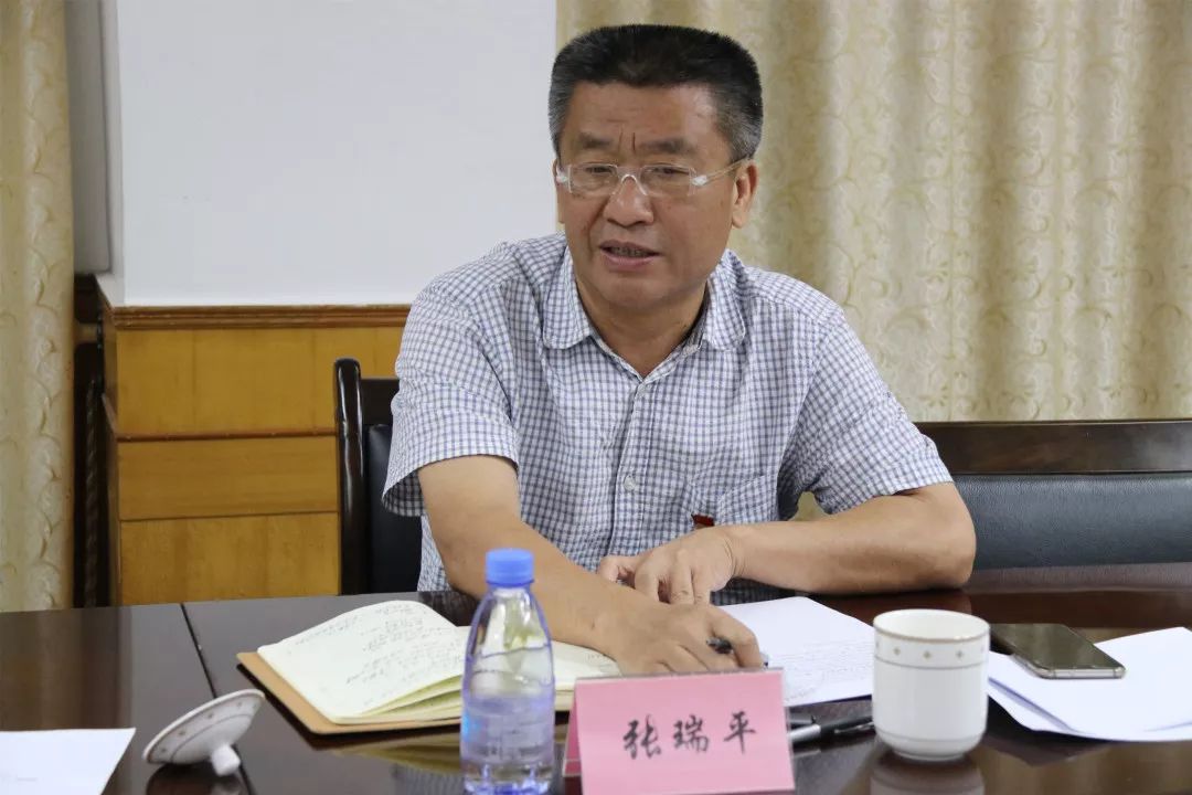 市委常委,政法委书记张瑞平市委常委,政法委书记张瑞平强调:一要讲