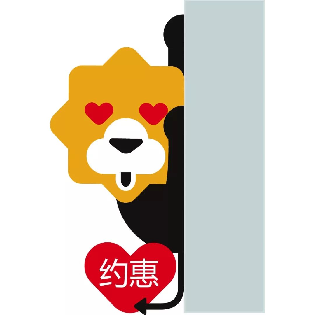 苏宁易购入驻大润发一周年庆,超级大牌5折起!