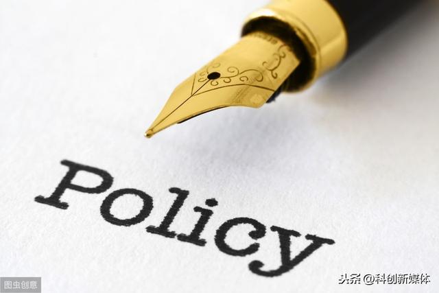 2019晉中榆次區(qū)小學初中秋季報名入學政策(圖1) 2019晉中榆次區(qū)小學初中秋季報名入學政策(圖1)