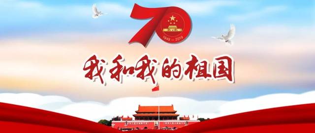 围观新兴这里有一群人向一个人表白网友热泪盈眶