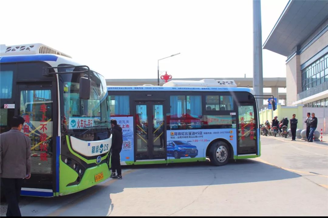 最新陆丰各地公交线路时间表