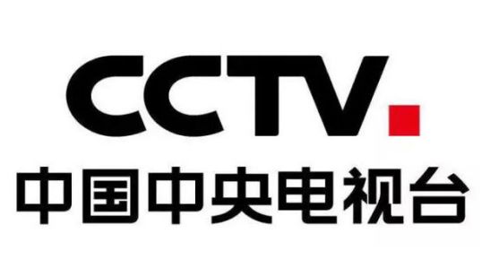 中央电视台邀请张文彭教授向全世界介绍桦褐孔菌