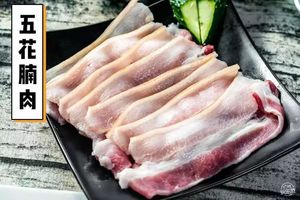 五花腩肉,是五花肉最精华的一部分.