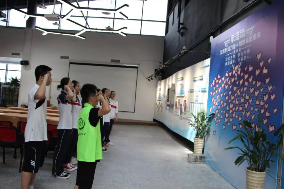 网站推广社会实践 来自搜狐网