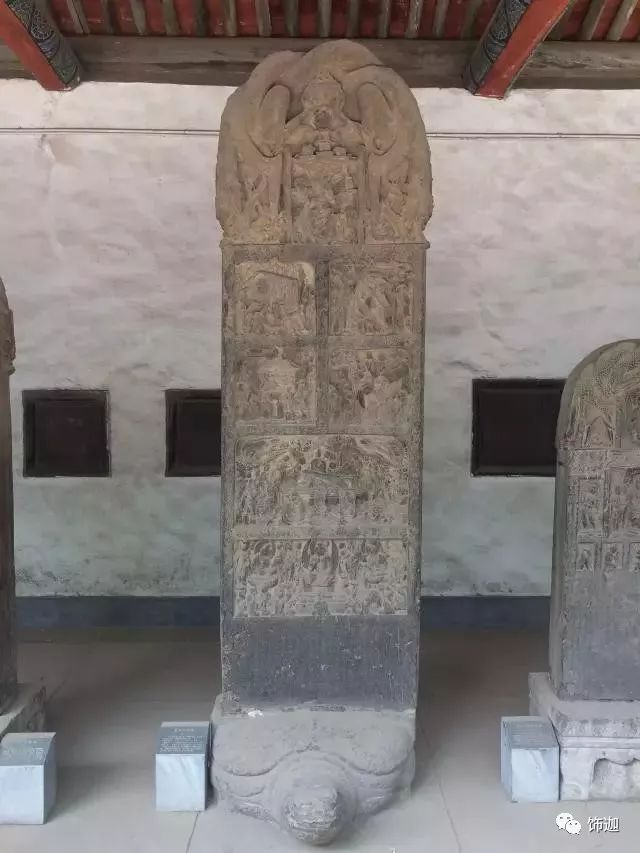 属武周,山西省临猗县大云寺遗物.