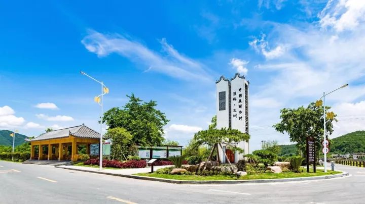 蕉岭入选广东开展乡村治理体系建设首批试点县