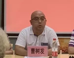 头条爱伴功臣项目正式启动