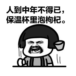 300_300gif 动态图 动图