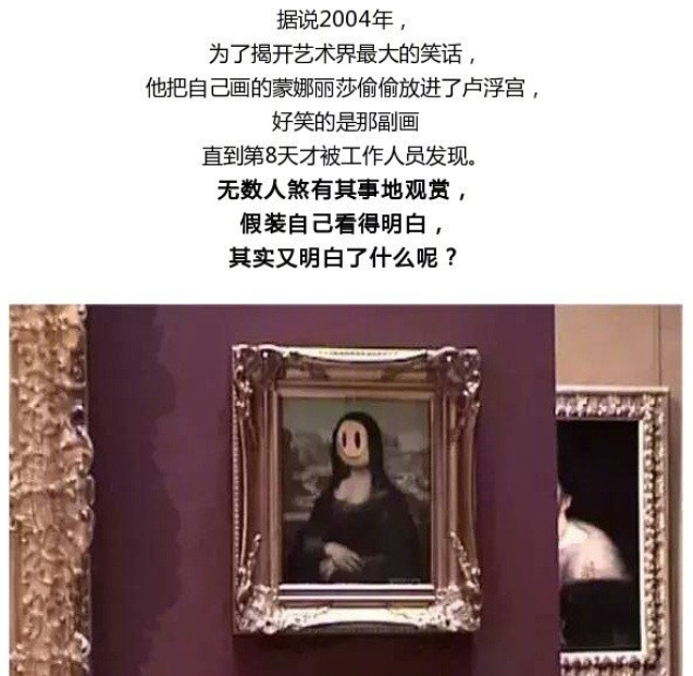 嘲讽警世反战世界上最著名的涂鸦都出自于他手
