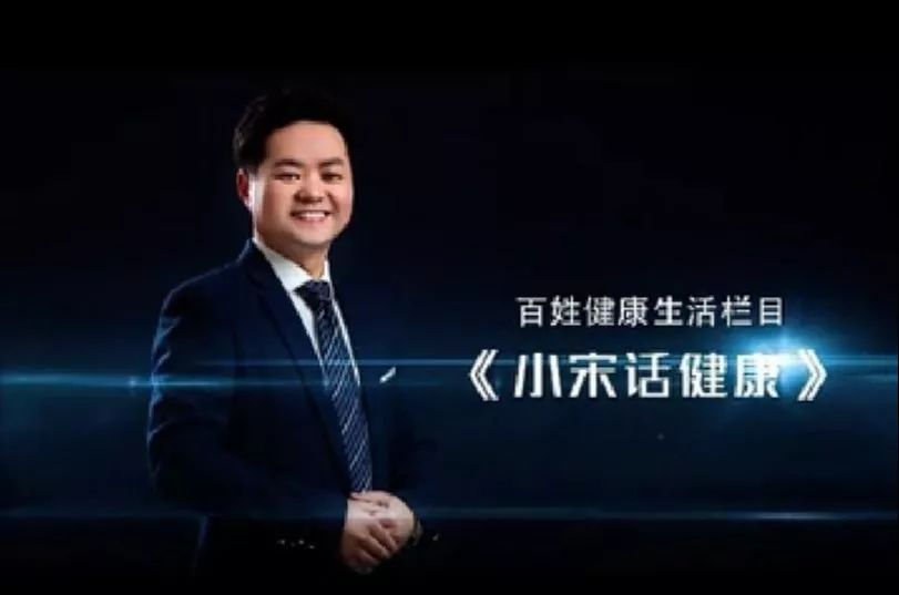 活动报名|你与春晚就差一个故事···内含福利