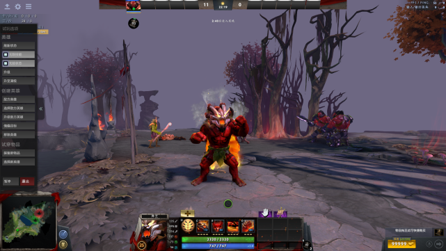 这个斧王头怎么说呢……总有一种蒸汽头的感觉,这种蒸汽效果应用到