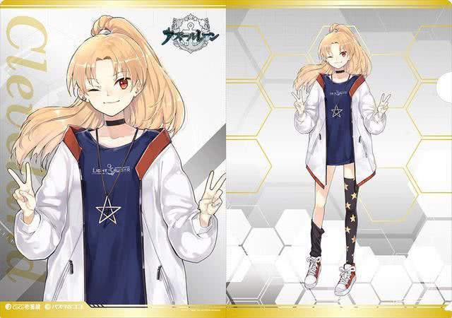 碧蓝航线克利夫兰en服周年纪念皮肤公开