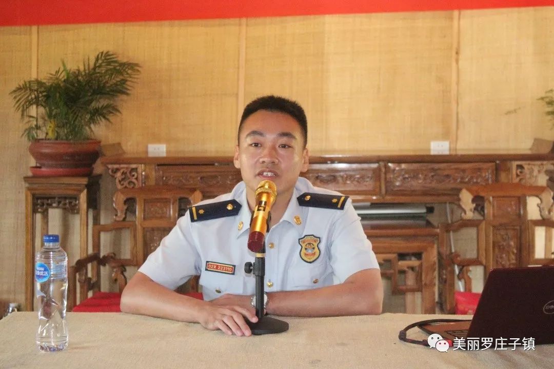 服务指导老电车酒店党支部书记,总经理仇淑英同志为进一步规范和完善